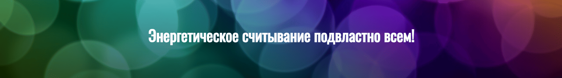  имени.png