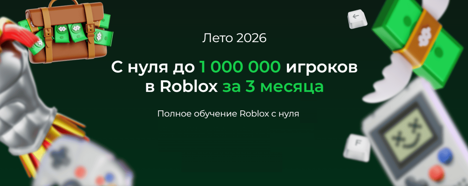  имени.png
