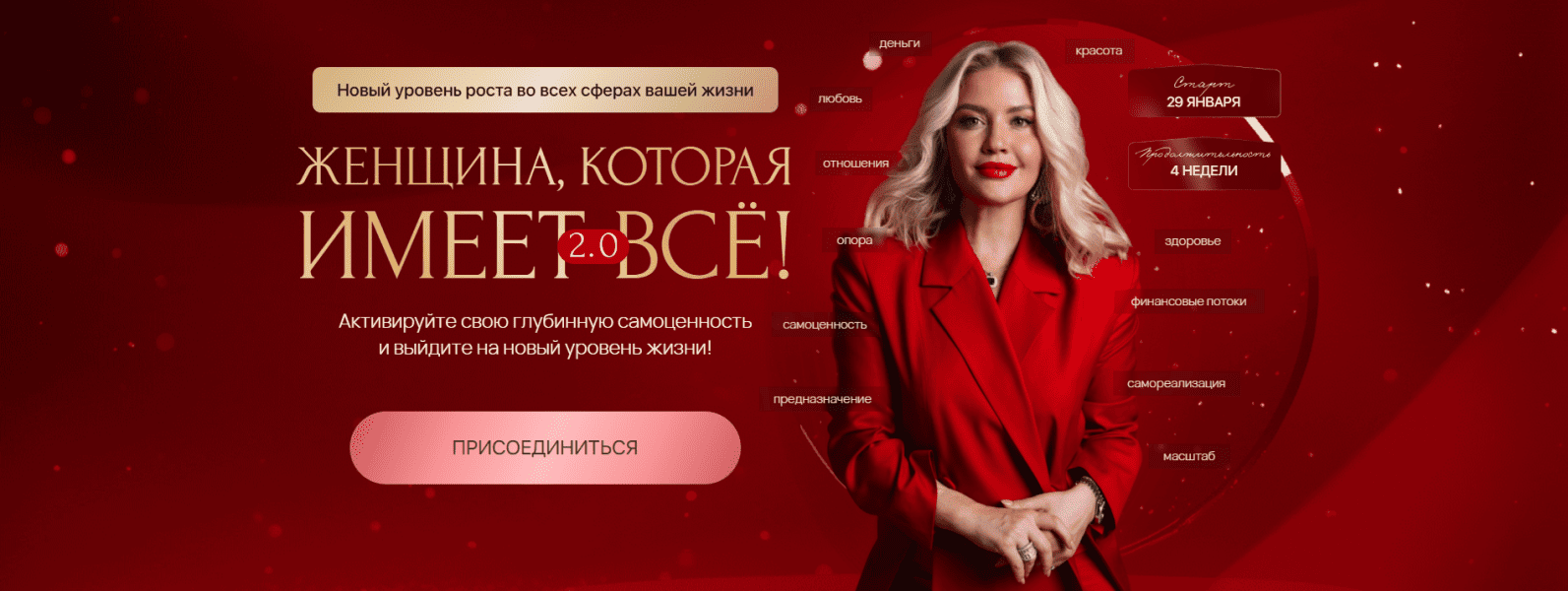  имени.png
