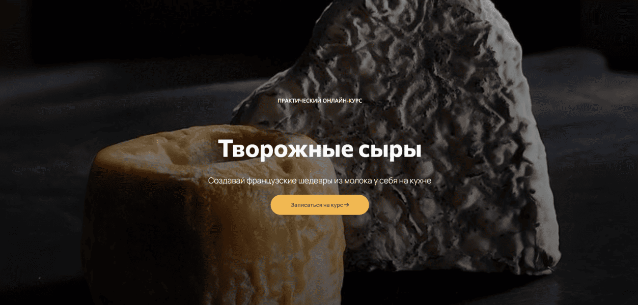  имени.png