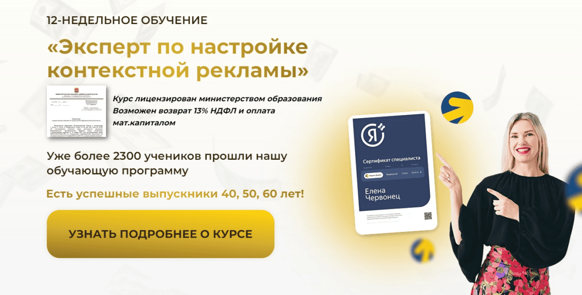  имени.png