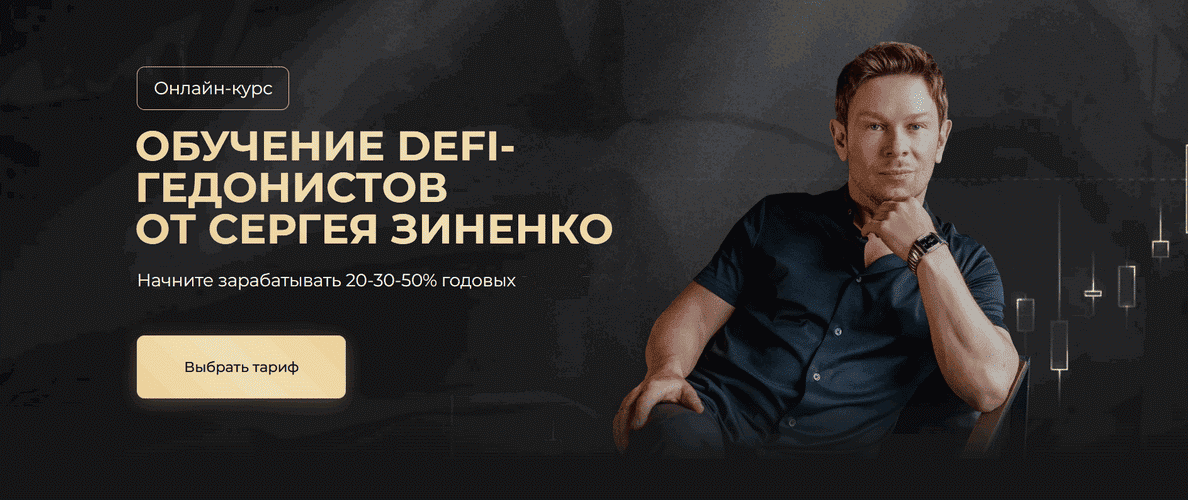  имени.png