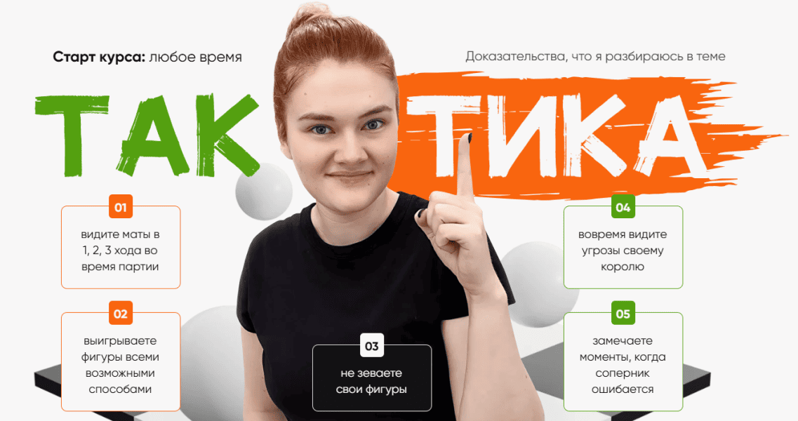  имени.png