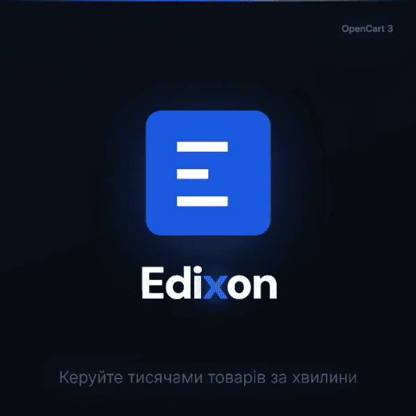  имени.png