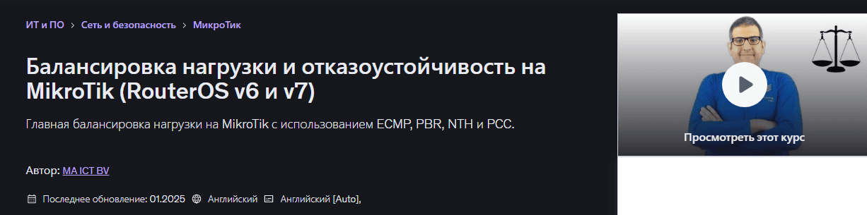  имени.png