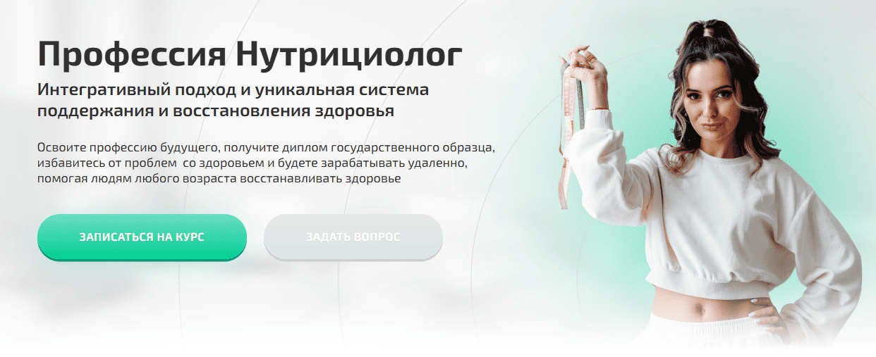  имени.png