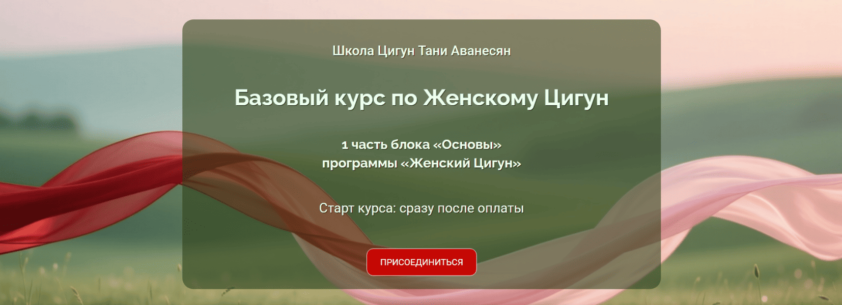  имени.png