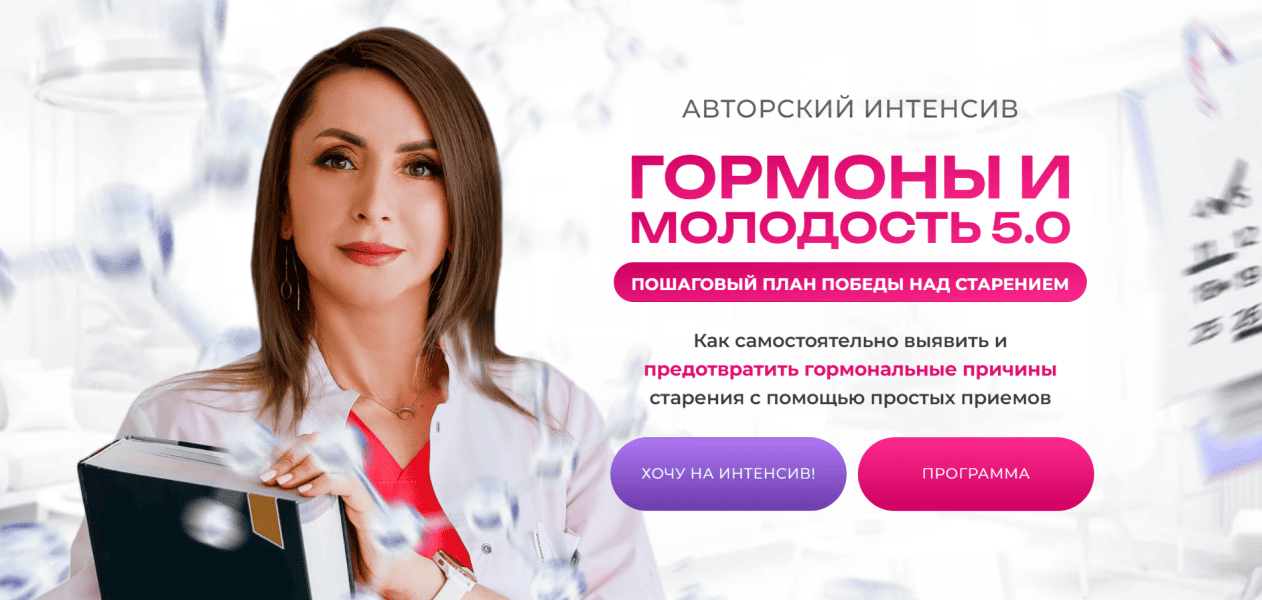  имени.png