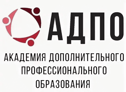  имени.png