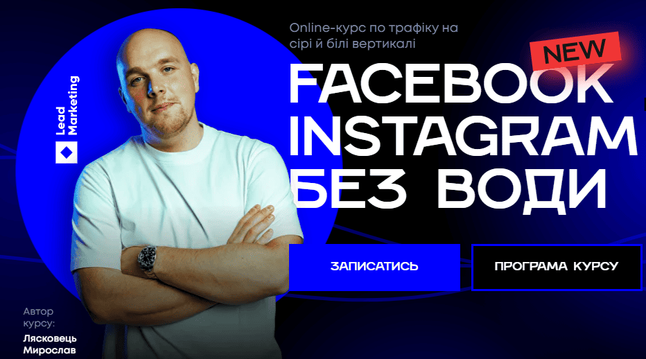  имени.png