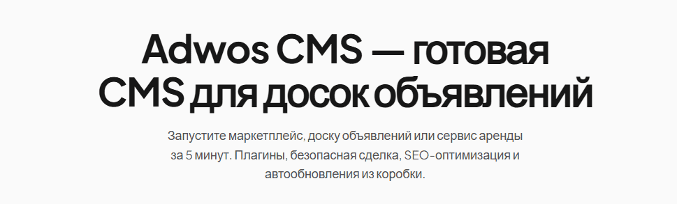  имени.png