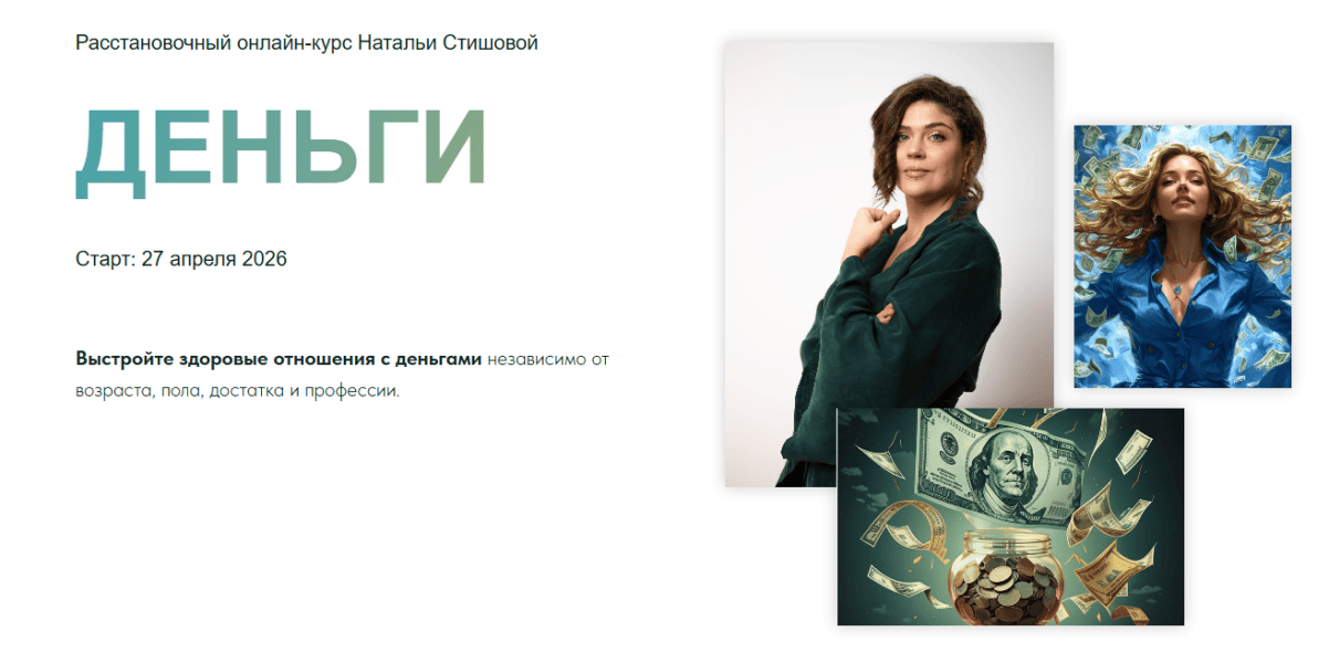  имени.png
