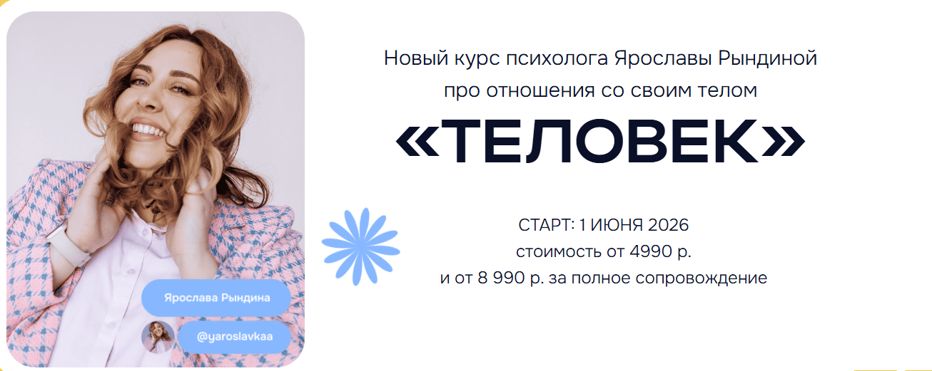  имени.png