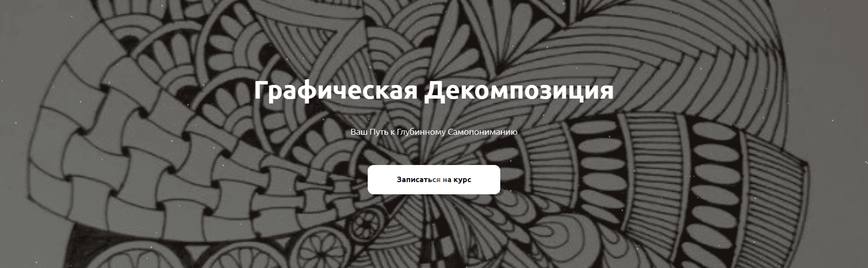  имени.png