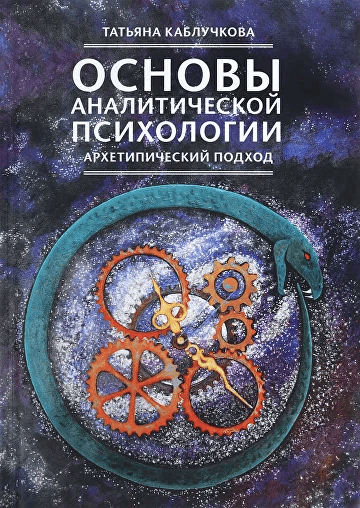  имени.png