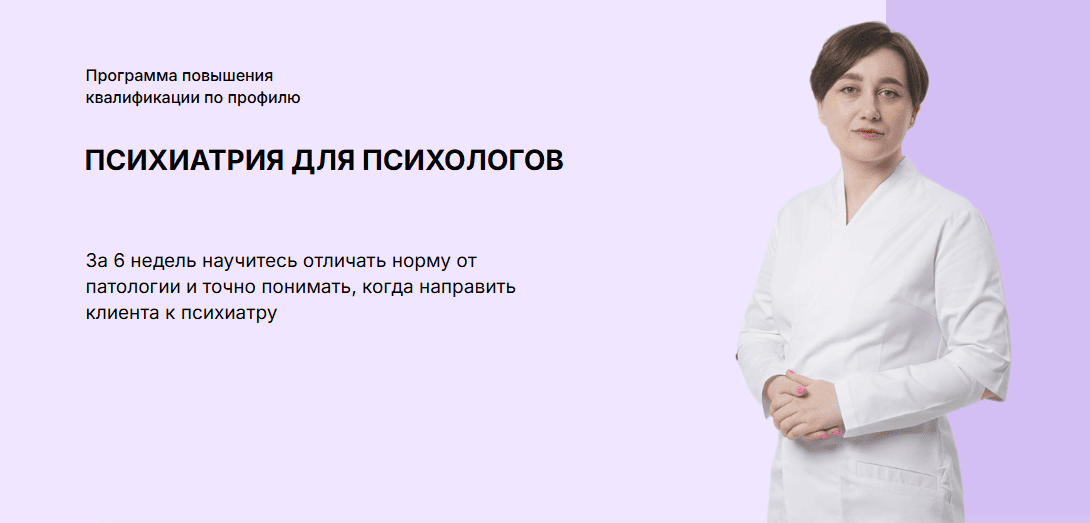  имени.png