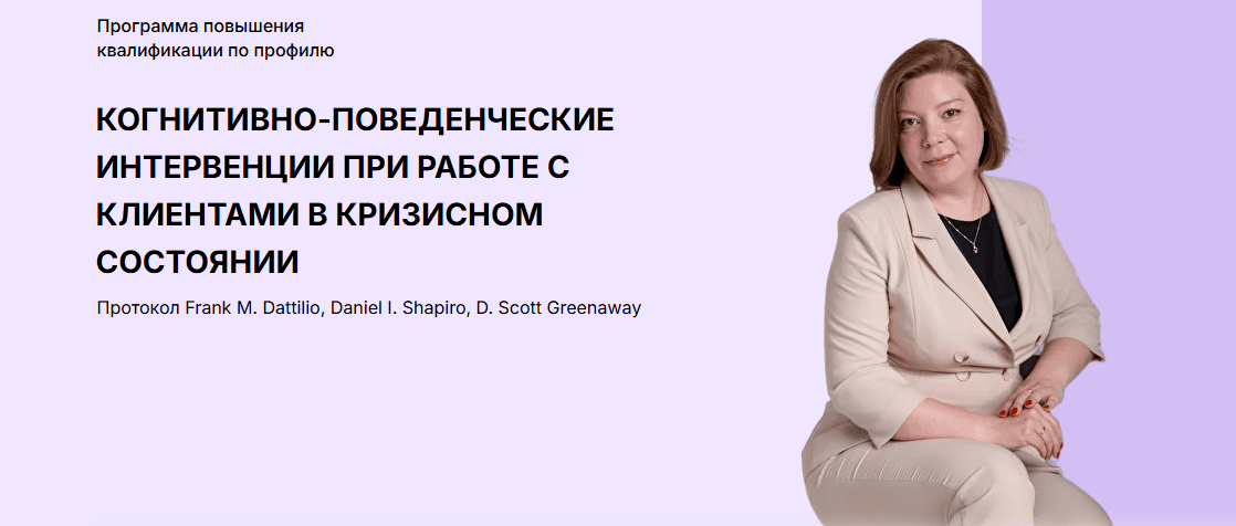  имени.png