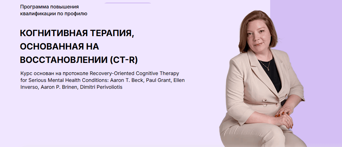  имени.png
