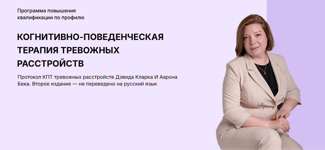  имени.png