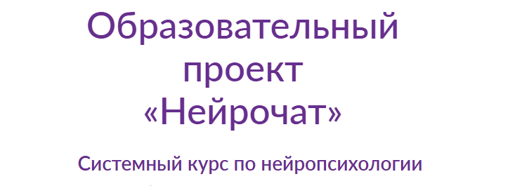  имени.png