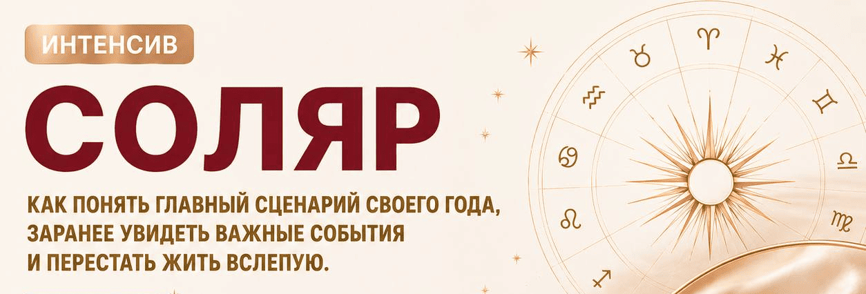  имени.png