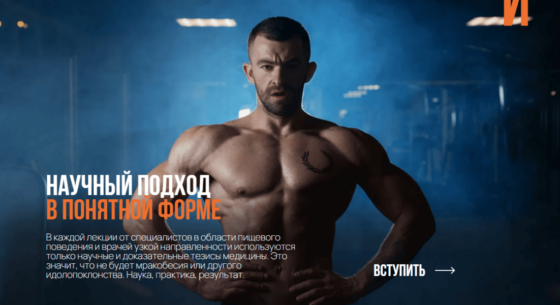  имени.png