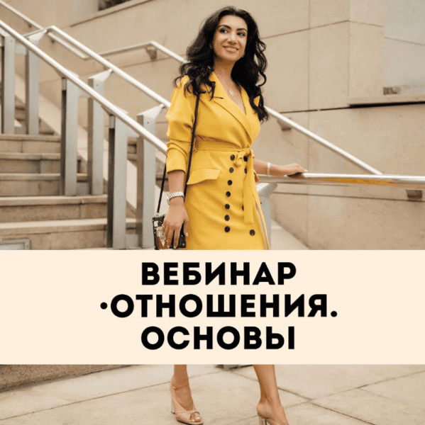  имени.png