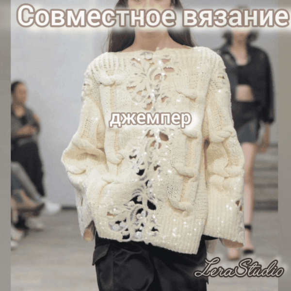  имени.png