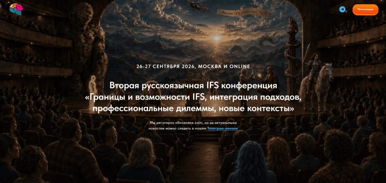 имени.png