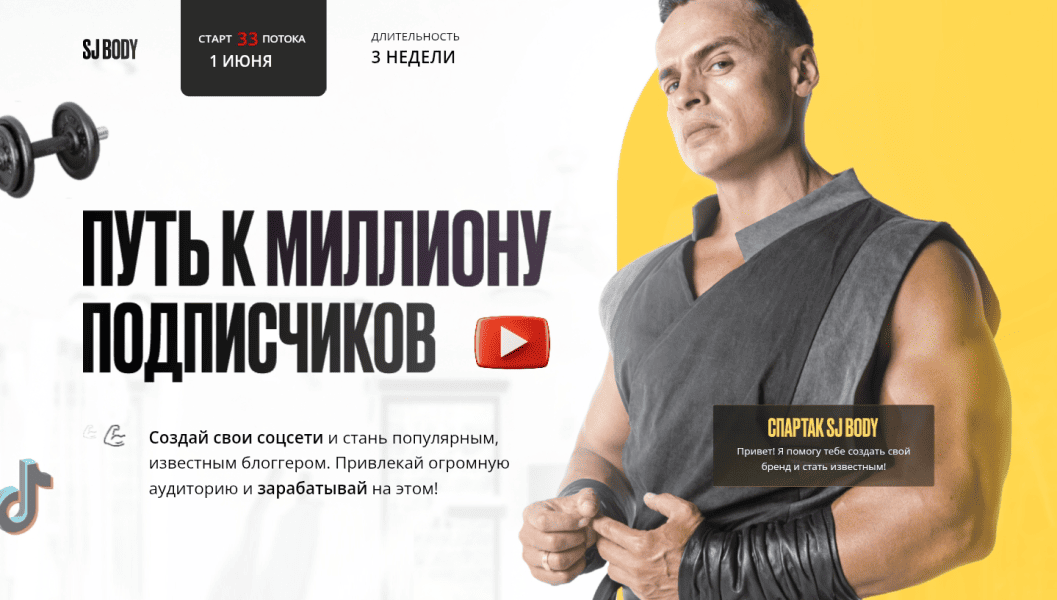  имени.png