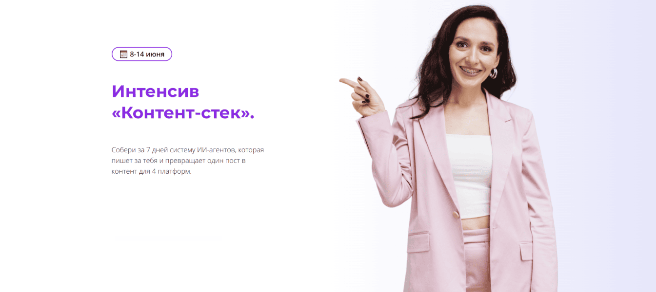  имени.png