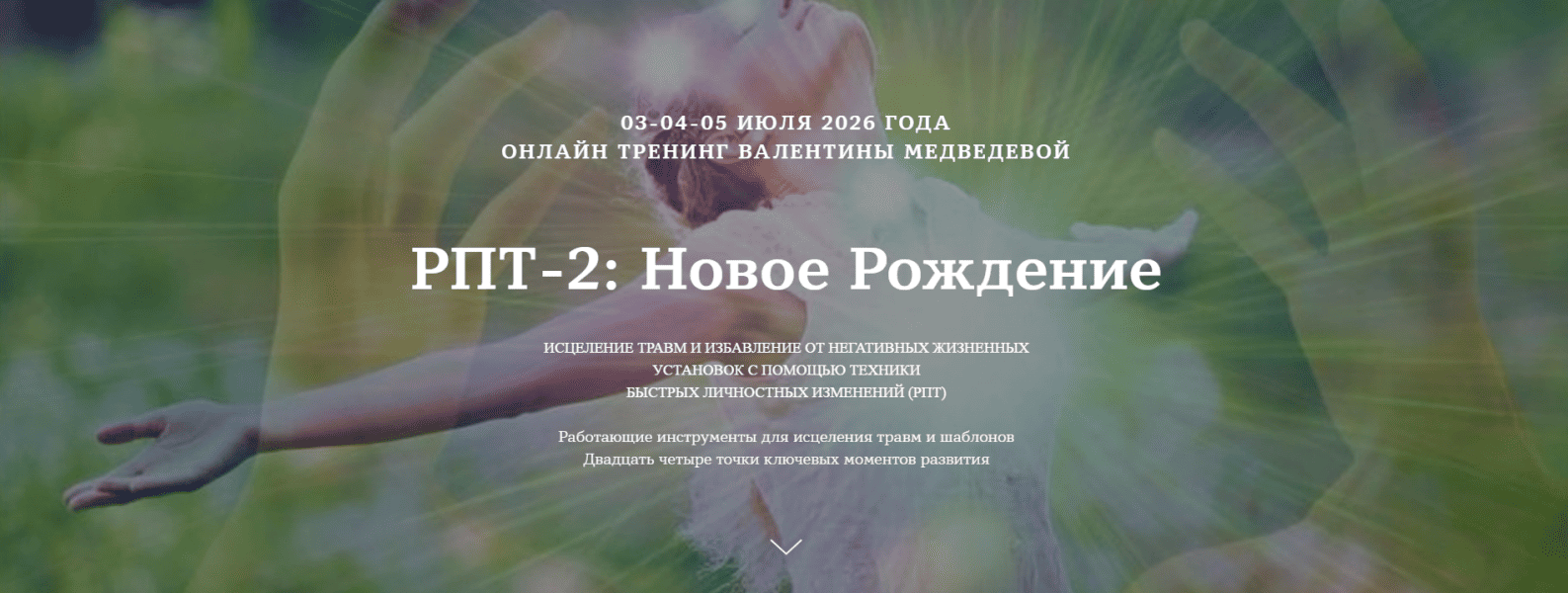  имени.png