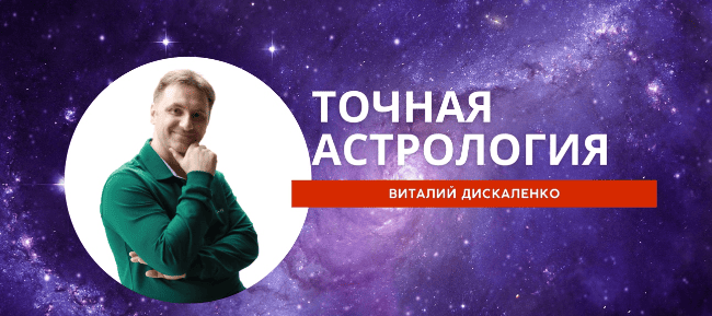  имени.png
