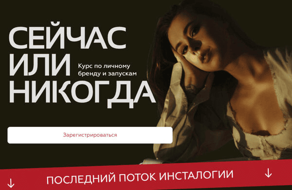  имени.png
