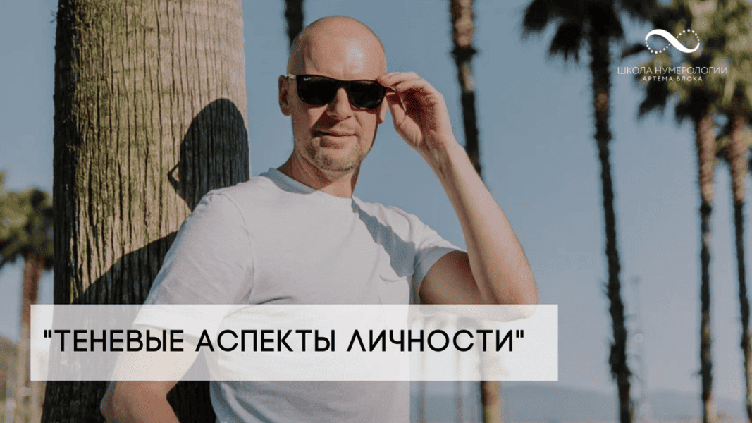  имени10.png