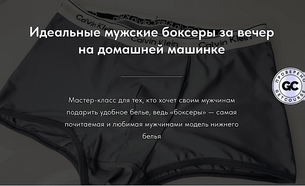 IMG_0869.png