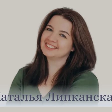 IMG_20251121_062657_(450_x_450_пиксель).jpg