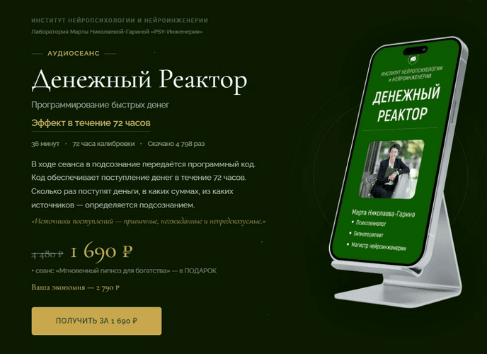IMG_20260407_194502.png