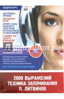 img_308041_big.jpg