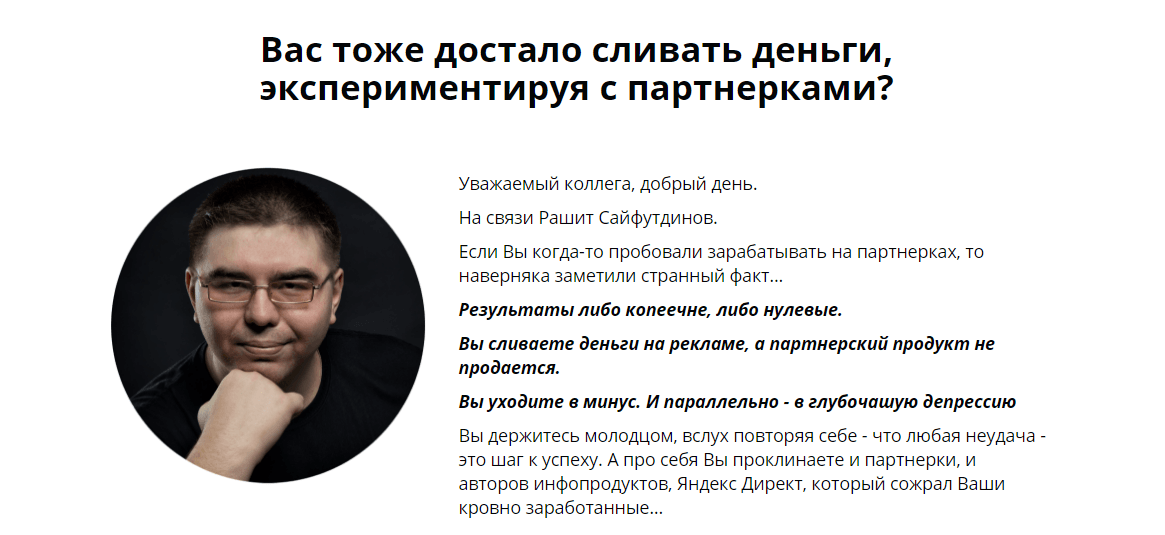 infobit_me_attachments_zwsc1ru_png_18991__.png