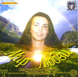 [Infosklad.org] Cover.jpg