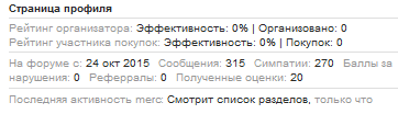 infosklad_org_060518_scr1.png