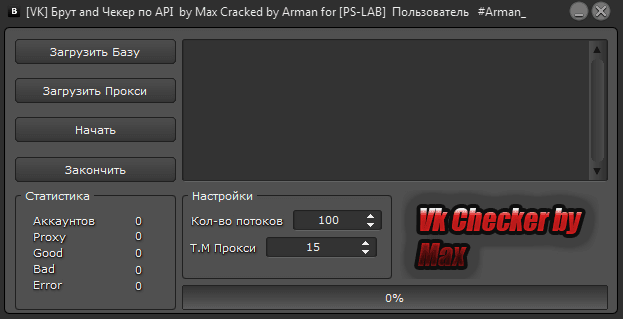 jQObXu8.png