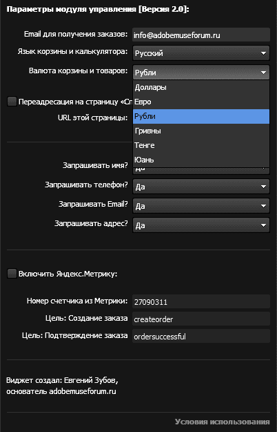 Ju6Ih2l.png