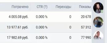 кабинет для инфо.jpg