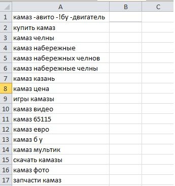 камаз1.jpg