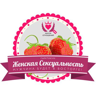 картинка.jpg