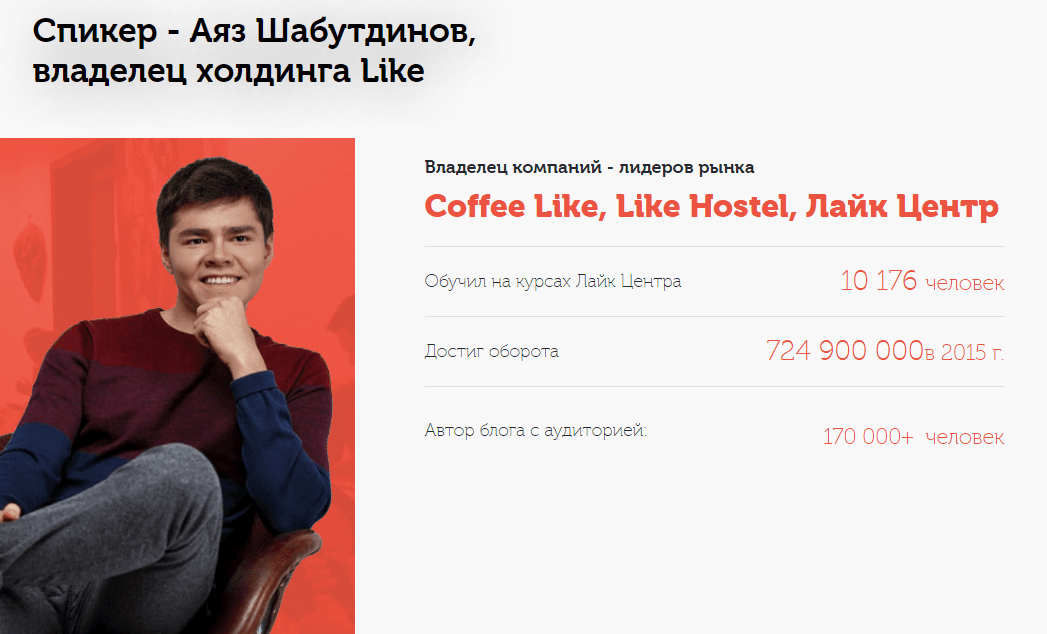 Концентрат 5.0  9 11 сентября.png