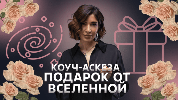  — копия.png