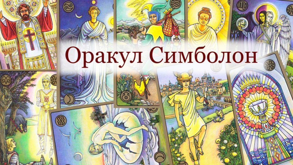-КУРСА-1024x576.jpg